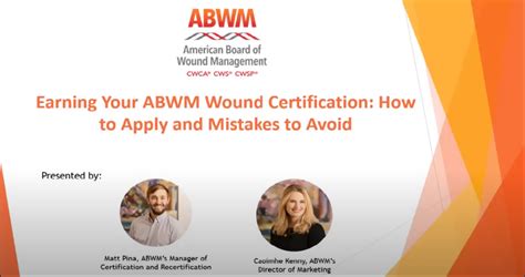 abwm certification verification